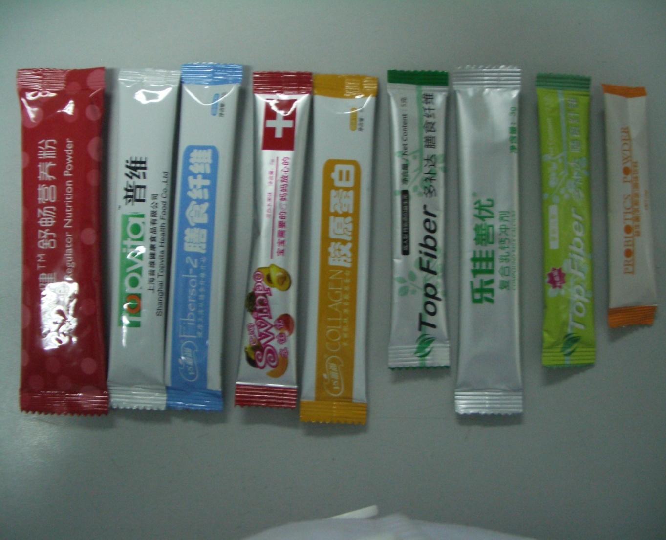 上海普維健康食品 專業(yè)健康咨詢服務(wù)與展品簡介