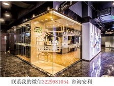 芝罘區(qū)健浦營養(yǎng)健康咨詢服務(wù)部 專業(yè)健康咨詢，助力健康生活