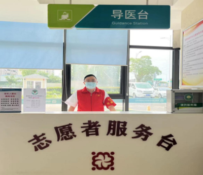 蘇州漕湖 擦亮青春底色，以健康服務(wù)奉獻成就出彩人生