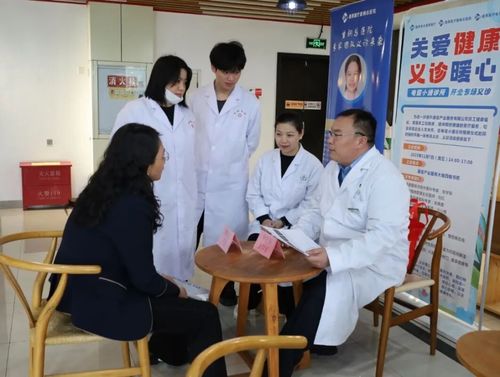 央企協(xié)同筑健康，重鋼總醫(yī)院首個“小通診所”正式啟用