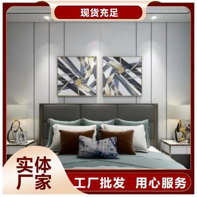 長沙專業(yè)護(hù)墻板咨詢 堅固耐刮，環(huán)保健康，歡迎實地體驗