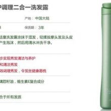 芝罘區(qū)鄧儀桃營(yíng)養(yǎng)健康咨詢(xún)服務(wù)部 專(zhuān)業(yè)健康咨詢(xún)服務(wù)，守護(hù)您的生活品質(zhì)