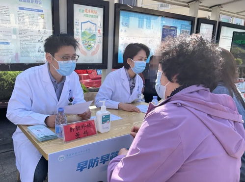 科普防癌護(hù)健康 義診暖心惠民生丨青島市膠州中心醫(yī)院全國(guó)腫瘤防治宣傳周義診活動(dòng)圓滿(mǎn)落幕