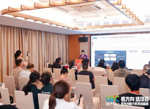 AI教育全場景解決方案亮相南京教育創(chuàng)新力大會，引領(lǐng)教育科技服務(wù)新浪潮