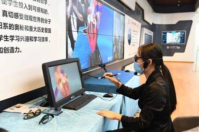 贛南四美之信豐 臍橙之鄉的5G蝶變，教育科技服務繪就新畫卷